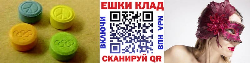 darknet официальный сайт  Абинск  Ecstasy 280 MDMA 