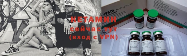 mix Алексин