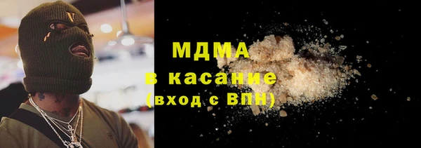 кокаин колумбия Надым
