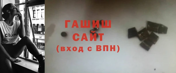 ALPHA PVP Наволоки