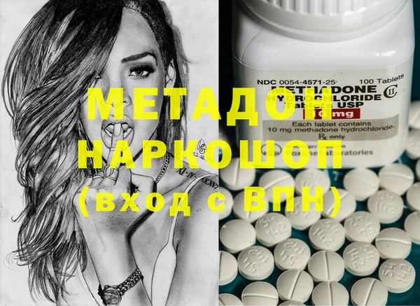 мдма Алексеевка