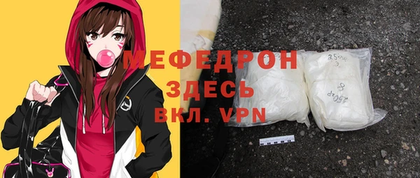 mix Алексин