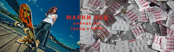 mix Алексин