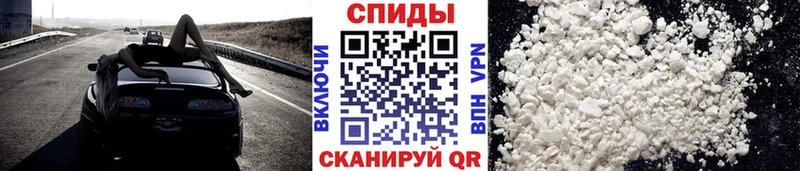 Первитин витя  Абинск 